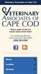 Mobile Screenshot of capecodvets.com